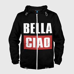 Ветровка с капюшоном мужская Bella Ciao, цвет: 3D-белый