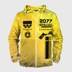 Ветровка с капюшоном мужская Киберпанк униформа, цвет: 3D-белый