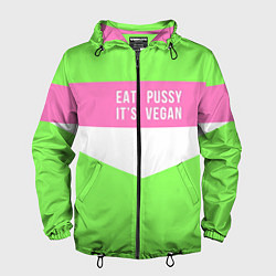 Ветровка с капюшоном мужская Eat pussy Its vegan, цвет: 3D-черный