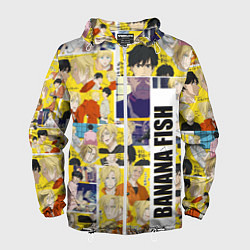 Мужская ветровка Banana Fish