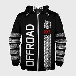 Ветровка с капюшоном мужская 4x4, цвет: 3D-белый