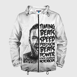 Ветровка с капюшоном мужская Timing beats speed precision beats power, цвет: 3D-черный