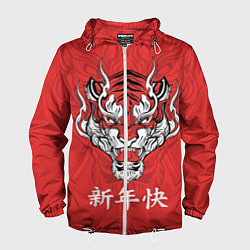 Ветровка с капюшоном мужская Красный тигр - дракон, цвет: 3D-белый