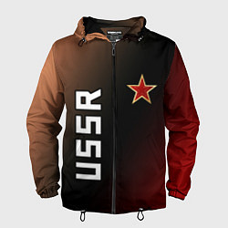 Ветровка с капюшоном мужская USSR - ЗВЕЗДА, цвет: 3D-черный