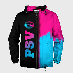 Ветровка с капюшоном мужская PSV Neon Gradient, цвет: 3D-черный