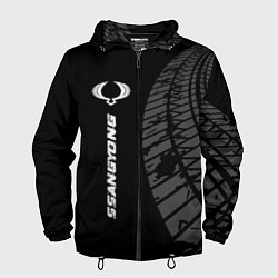 Ветровка с капюшоном мужская SsangYong speed на темном фоне со следами шин: по-, цвет: 3D-черный