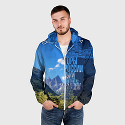Ветровка с капюшоном мужская Перечень гор России, цвет: 3D-белый — фото 2