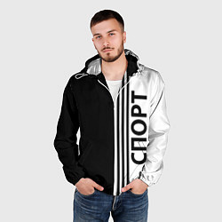 Ветровка с капюшоном мужская Спорт три полоски, цвет: 3D-белый — фото 2