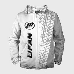 Ветровка с капюшоном мужская Lifan speed на светлом фоне со следами шин: по-вер, цвет: 3D-белый