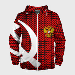 Ветровка с капюшоном мужская РФ стиль СССР, цвет: 3D-белый