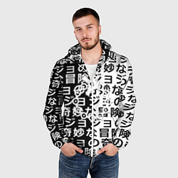 Ветровка с капюшоном мужская Семь смертных грехов паттерн, цвет: 3D-белый — фото 2