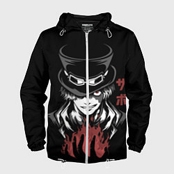 Ветровка с капюшоном мужская Ван пис - Сабо, цвет: 3D-белый