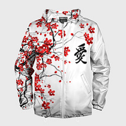 Мужская ветровка Сакура с иероглифом Любовь