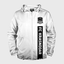Ветровка с капюшоном мужская FC Krasnodar - white, цвет: 3D-белый