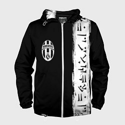 Ветровка с капюшоном мужская Ювентус символы гейм, цвет: 3D-белый