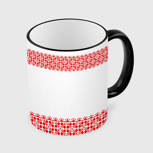 Кружка цветная Славянский орнамент (на белом) / 3D-Черный кант – фото 1