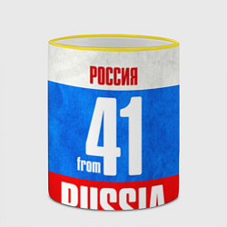Кружка 3D Russia: from 41, цвет: 3D-желтый кант — фото 2