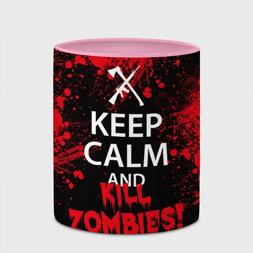 Кружка цветная Keep Calm & Kill Zombies / 3D-Белый + розовый – фото 2