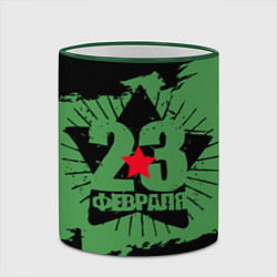 Кружка 3D Звезда: 23 февраля, цвет: 3D-зеленый кант — фото 2