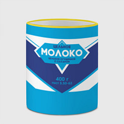 Кружка 3D Молоко сгущеное, цвет: 3D-желтый кант — фото 2