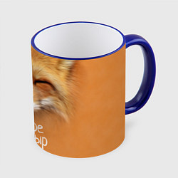 Кружка 3D Лисичка: фыр-фыр, цвет: 3D-синий кант