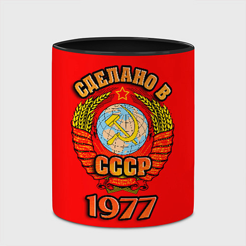 Кружка цветная Сделано в 1977 СССР / 3D-Белый + черный – фото 2