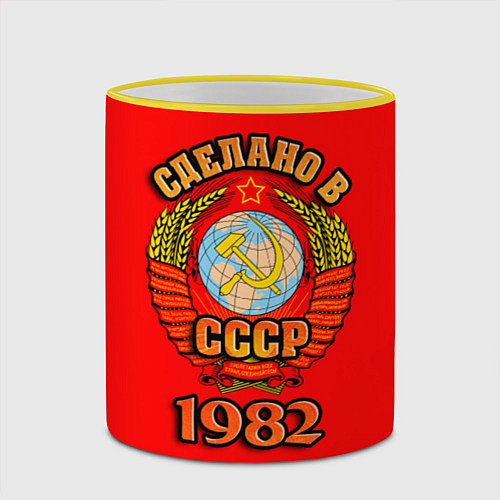 Кружка цветная Сделано в 1982 СССР / 3D-Желтый кант – фото 2