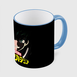 Кружка 3D Моя геройская академия, цвет: 3D-небесно-голубой кант