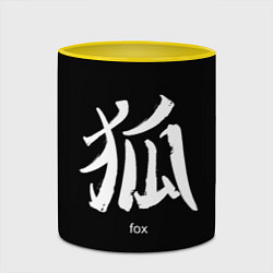 Кружка 3D Fox Hieroglyph, цвет: 3D-белый + желтый — фото 2