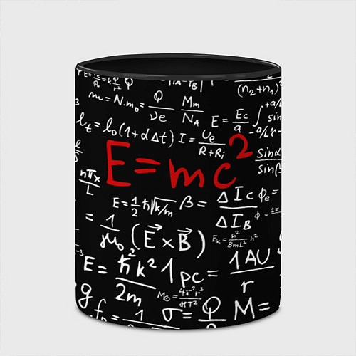 Кружка цветная E=mc2 / 3D-Белый + черный – фото 2