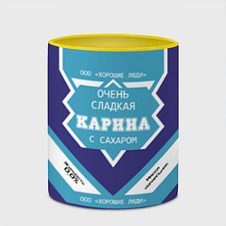 Кружка 3D Очень сладкая Карина, цвет: 3D-белый + желтый — фото 2