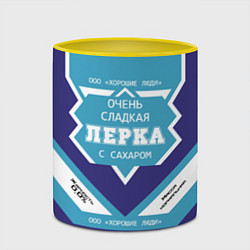 Кружка 3D Очень сладкая Лерка, цвет: 3D-белый + желтый — фото 2