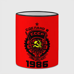 Кружка 3D Сделано в СССР 1986, цвет: 3D-черный кант — фото 2