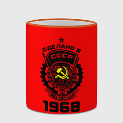Кружка 3D Сделано в СССР 1968, цвет: 3D-оранжевый кант — фото 2
