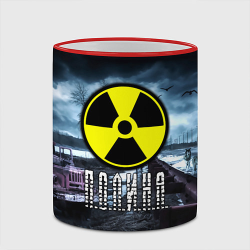 Кружка цветная S.T.A.L.K.E.R: Полина / 3D-Красный кант – фото 2