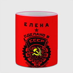 Кружка 3D Елена: сделано в СССР, цвет: 3D-розовый кант — фото 2