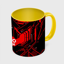 Кружка 3D CS:GO - Сергей, цвет: 3D-белый + желтый