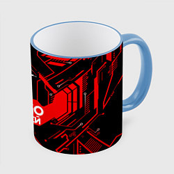 Кружка 3D CS:GO - Сергей, цвет: 3D-небесно-голубой кант