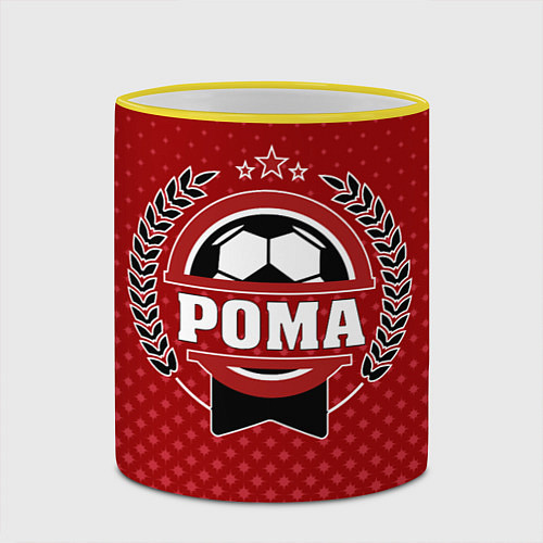Кружка цветная Рома: звезда футбола / 3D-Желтый кант – фото 2