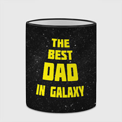 Кружка 3D The Best Dad in Galaxy, цвет: 3D-черный кант — фото 2