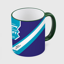 Кружка 3D Альберт сладкий, цвет: 3D-зеленый кант