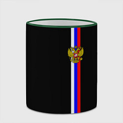 Кружка 3D Лента с гербом России, цвет: 3D-зеленый кант — фото 2