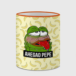 Кружка 3D Ahegao Pepe, цвет: 3D-оранжевый кант — фото 2