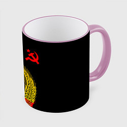 Кружка цветная Герб СССР