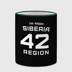 Кружка 3D Im from Siberia: 42 Region, цвет: 3D-зеленый кант — фото 2