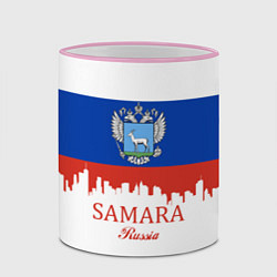 Кружка 3D Samara: Russia, цвет: 3D-розовый кант — фото 2