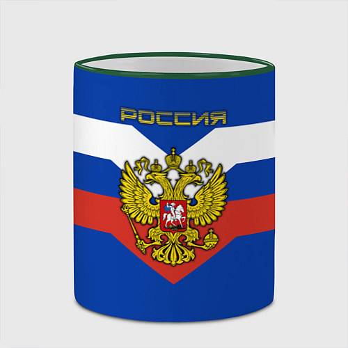 Кружка цветная Россия: Триколор / 3D-Зеленый кант – фото 2