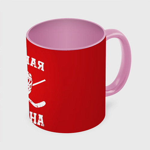 Кружка цветная Красная машина / 3D-Белый + розовый – фото 1