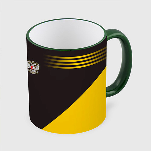Кружка цветная Alpinism: Yellow Russia / 3D-Зеленый кант – фото 1