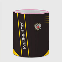 Кружка 3D Alpinism: Yellow Russia, цвет: 3D-розовый кант — фото 2